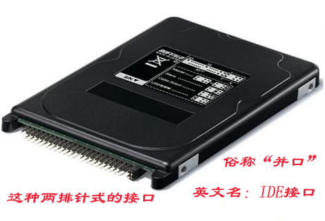 Concentrateur USB - Ref 373432 Image 13